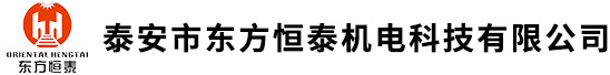 泰州市華通消防裝備廠(chǎng)有限公司